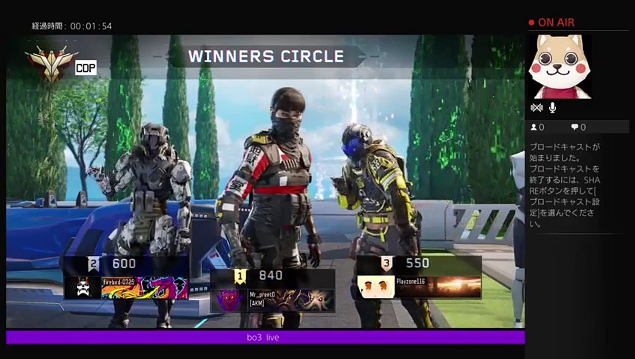 cod in live　get ffam (17)