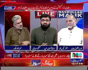 orya maqbool jan About Ramadan transmission must watch