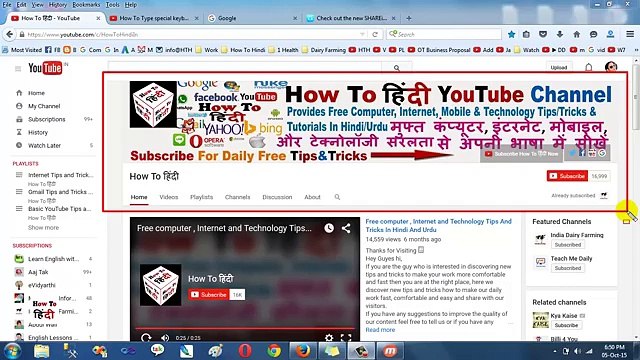 Transfer Files From Android to PC & PC to Android Without Cable _ High Speed Fi-NSK