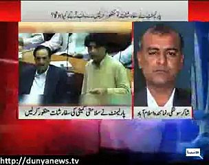 in Programme "Khabar Yeh Hay" Shakir Solangi, Dunya News.