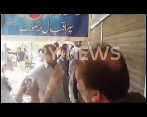 Attock district administration and police co- operation