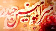 Exclusive ‪‎Nohay‬ 2016 for Shahadat Mola Ali A.S Khoon Mein Doba Hai Musalla by Zawar Jafri HD