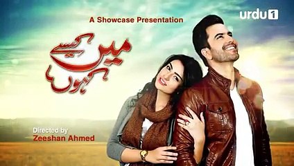 Main Kaisay Kahun Episode 24 in HD on Urdu1 in High Quality 25th 25 June 2016 watch now free full latest new hd drama st