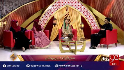 Rehmat e Ramazan (Aftar) 25-06-2016 - 92NewsHD