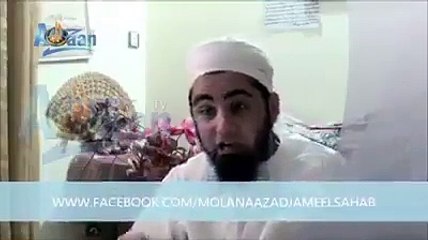 مولانا طارق جمیل صاحب کے بیٹے  بلکل آپنے باپ کیطرح