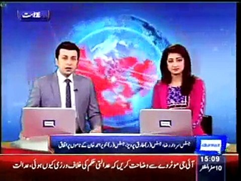 3 name finalized for CEC, Report by Shakir Solangi, Dunya News.