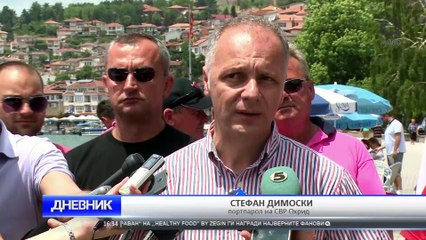 O2 Dnevnik 25.06.2016