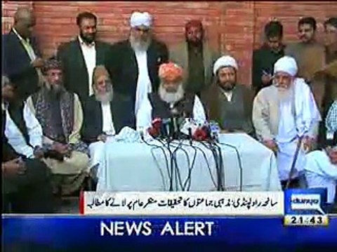 Relogous parties demands on Rawalpindi incident, Report by Shakir Solangi, Dunya News.