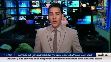 مسؤول مجمع الوطن يعترف بالإستيلاء على مساحة عمومية تقدر بـ 1400 متر مربع