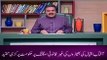 Aftab Iqbal bashing Govt over illegal smuggling of Lamb and Sheeps to Afghanistan - Astonishing figures revealed