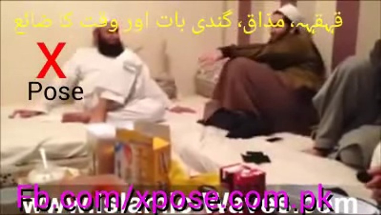 Maulana tariq Jameel ki mehfil e maskari