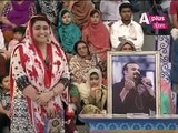 Brilliant Tribute To Amjad Sabri After His Death By Farhan Ali Warsi