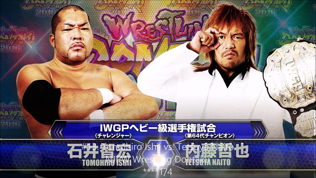 Top 15 Mid Year NJPW Matches of 2016