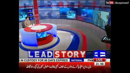 Dunya Kamran Khan Ke Sath 17 June 2016 -_clip0