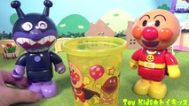 アンパンマン おもちゃアニメ 絵の具と水車❤ベビーブック ７月号 付録 Toy Kids トイキッズ animation anpanman