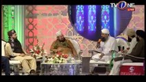 ab to bas aik hi dhun hai (Owais Raza Qadri sb)