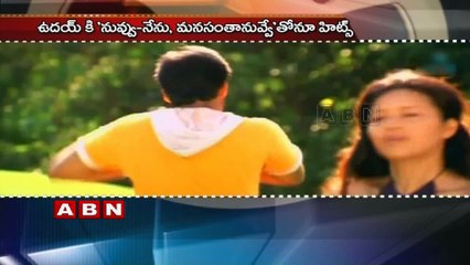 Hero Uday Kiran jayanthi today