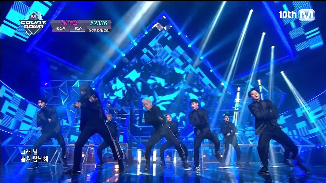 160616 엠카운트다운 Monster+1위