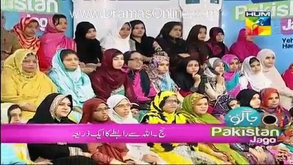 Amjad Sabri Last Interview towards sanam Jang