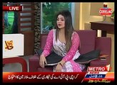 Pakistani Hot Host Showing Her Boobs in Morning Show