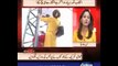Pakistani News anchor Gharida Farooqi wearing tight Trouser Ass