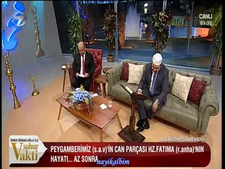 Faruk Yazar Rahman suresi Ramazan 2016