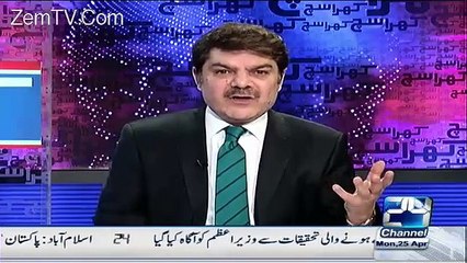 Why MQM was Angry with Amjad Sabri __ Mubashir Luqman Reveals Video Dailymotion