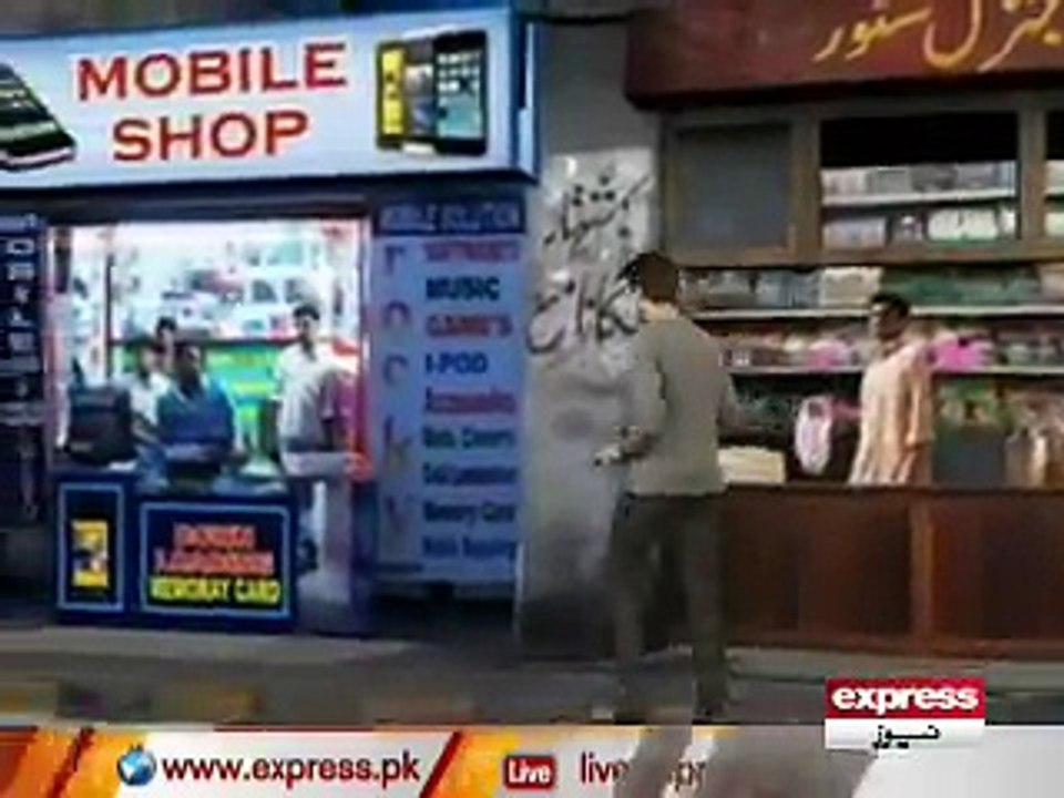 Express news
