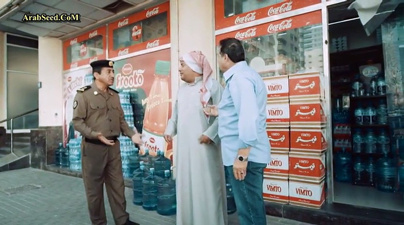 Si.S02.E20