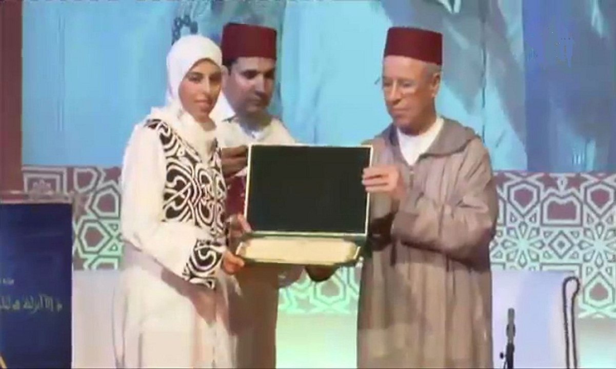 ليلة القرآن الكريم جائزة محمد السادس الوطنية في حفظ القرآن الكريم وترتيله وتجويده