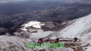 伊吹山今年最後の雪山 平成２６年３月２２日その５　ムービーショー