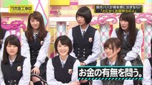 160626 Nogizaka46 – Nogizaka Under Construction ep60