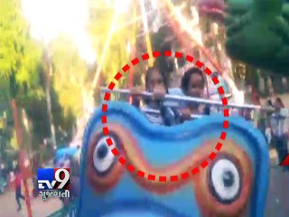 Vadodara : Sayajibaug park ride falls down, injures at least 3 - Tv9 Gujarati