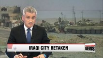 Iraq recaptures city of Falluja from Islamic State militants