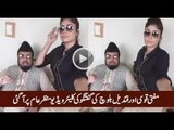 Complete and uncut video of Qandeel Baloch and Mufti Abdul Qavi