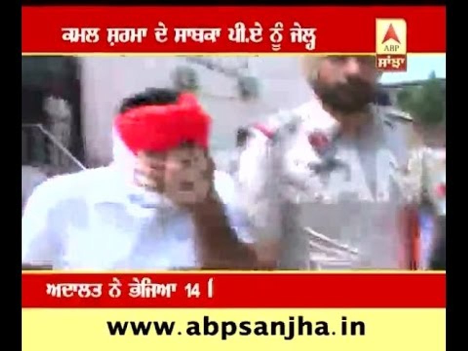 Judicial custody to Kamal Sharma's former P.A. Jimmy Sandhu