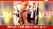 VIRAL VIDEO: Drunk Delhi police cop in Metro