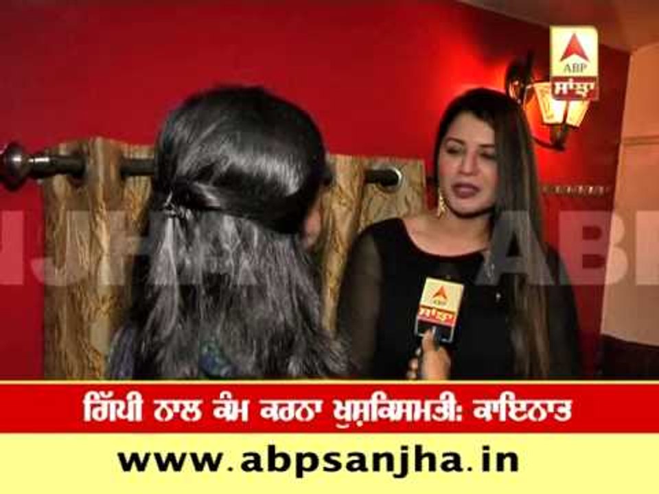 Kainaat on entering Punjabi cinema