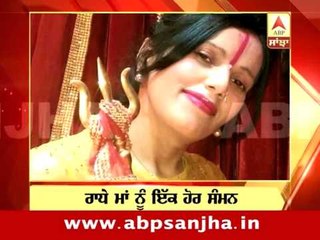 23rd August: Today's headlines on ABP SANJHA