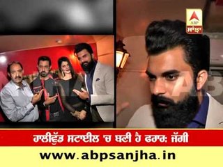 Jaggi Singh plays role of Kaptaan in 'Faraar'