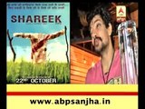 Kuljinder Sidhu plays aggresive pendu in 'Shareek'