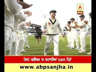 Michael Clarke : A career full of achievements