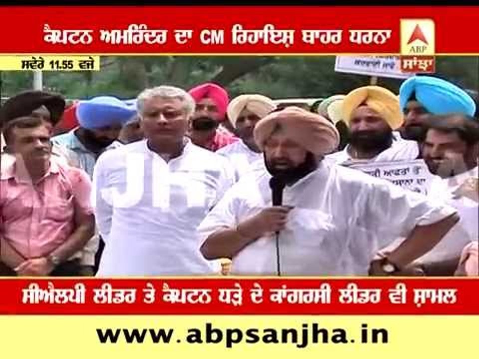Captain Amrinder Singh challenging CM Badal