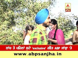 Jordan Sandhu sings exclusively for ABP Sanjha before release of Muchh Phutt Ghabru