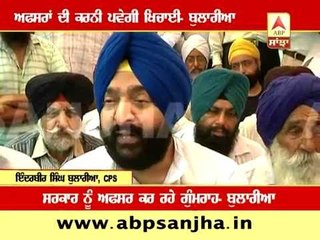 Officers misguiding CM and Deputy CM