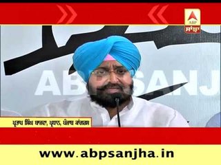 Paratp Singh Bajwa will protest for the Sugarcane farmers