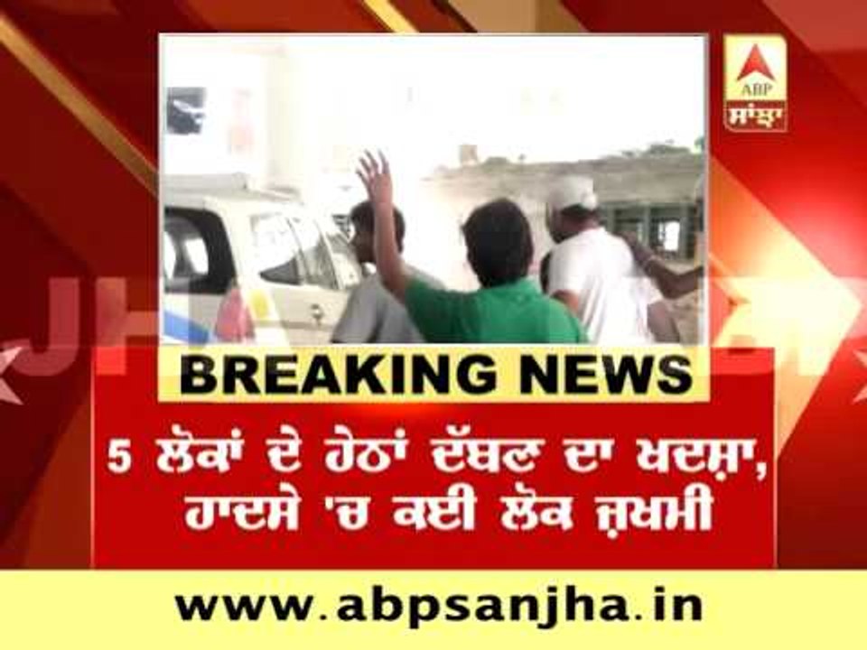 BREAKING: Big stone falls on Manikaran Gurudwar...