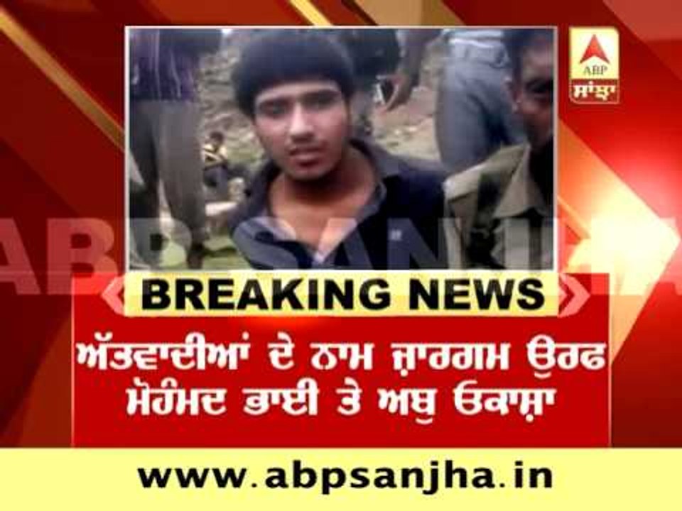 BREAKING: NIA announces 5 Lakhs reward, who will give clue of terrorists