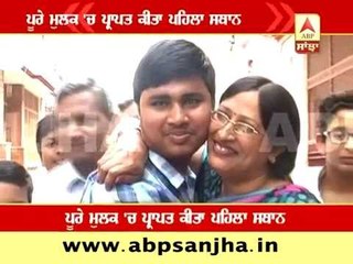 Meet with AIPMT Topper Vipul Garg