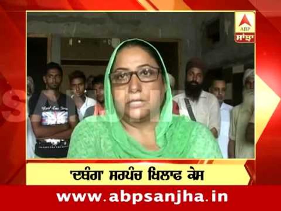16th August: Today's headlines on ABP SANJHA